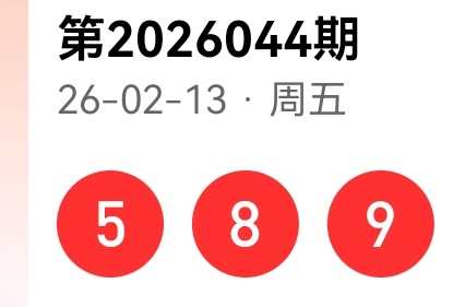 大乐透,期专家预测,定位,河南体彩,河南体彩网,河南体彩网官网,体育彩票,体彩大乐透,竞彩足球,体彩公益