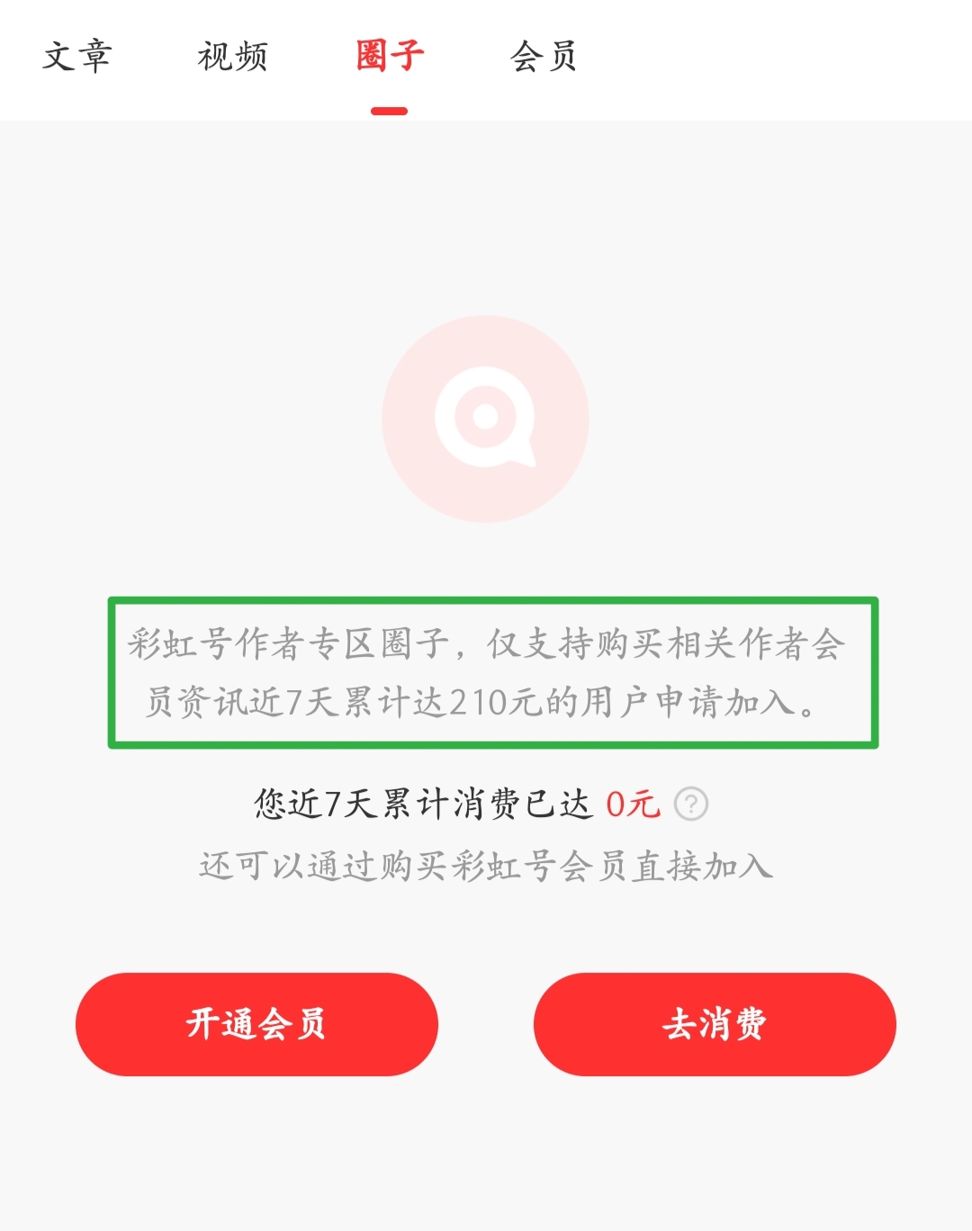 福彩,期赵公明推,直选个位杀,河南体彩,河南体彩网,河南体彩网官网,体育彩票,体彩大乐透,竞彩足球,体彩公益