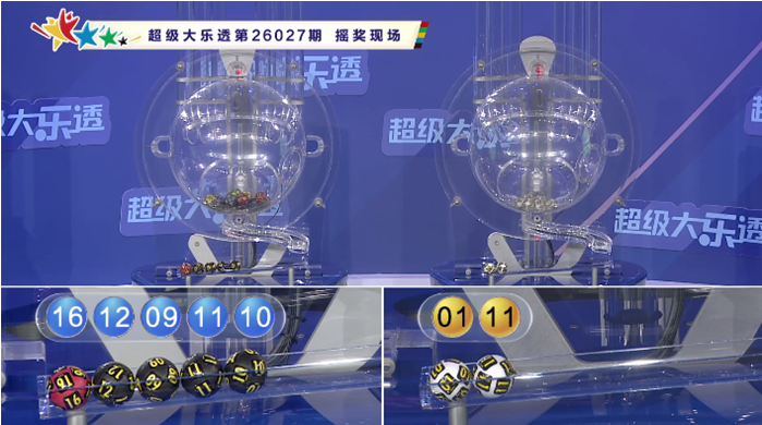 双色球,期专家推荐,资深彩民精,河南体彩,河南体彩网,河南体彩网官网,体育彩票,体彩大乐透,竞彩足球,体彩公益