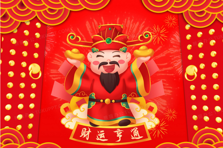 排列五,期小天后预,测及杀码推,河南体彩,河南体彩网,河南体彩网官网,体育彩票,体彩大乐透,竞彩足球,体彩公益
