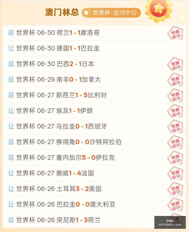 河南体彩网,河南体彩网官网,河南体彩,河南体彩网官网,河南体彩,河南体彩网实测,彩票资讯,彩票服务,彩票网登录,彩票开奖信息,在线购票