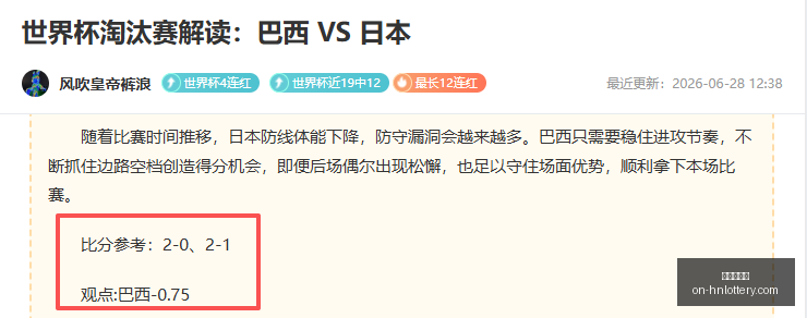 河南体彩网,官网突发变,动引发关注,河南体彩网官网,河南体彩,河南体彩网实测,彩票资讯,彩票服务,彩票网登录,彩票开奖信息,在线购票
