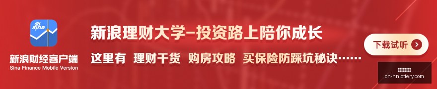 致敬鹏哥,新征程祝福,一路顺风指,河南体彩网官网,河南体彩网实测,彩票资讯,彩票服务,彩票网登录,彩票开奖信息,在线购票