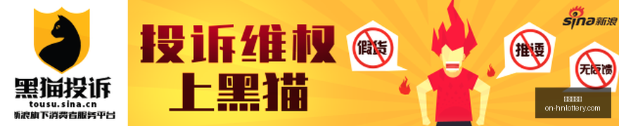 英超,星榜出炉,哈兰德稳居,河南体彩网官网,河南体彩网实测,彩票资讯,彩票服务,彩票网登录,彩票开奖信息,在线购票