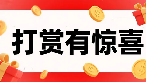 大乐透26055期专家推荐：龙三少爷质合分析号码