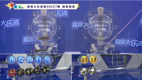 双色球26030期专家推荐：资深彩民精选红号预测