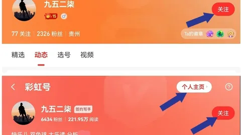 福彩3D第26050期专家五码组选推荐