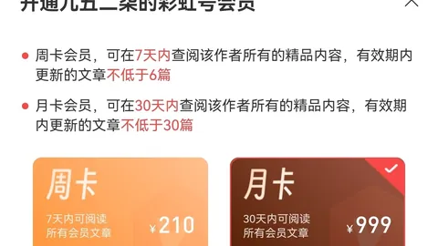 大乐透第2026051期专家质合分析及前区十码推荐