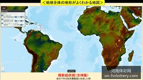 2024年世界杯亚洲区预选赛小组赛首战分析及投注推荐