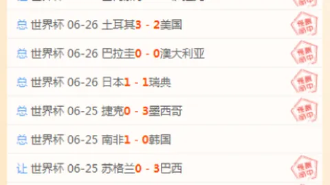 河南体彩网河南体彩网官网新动作落地引发关注