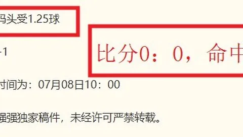 河南体彩网 112650 1