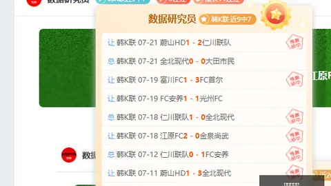 河南体彩网 112922