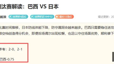 河南体彩网河南体彩网官网突发变动引发关注