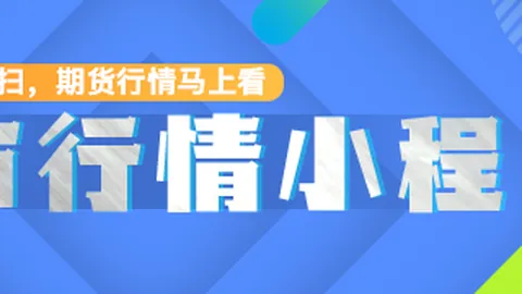 品玩终极手册：2026年最新玩法解析